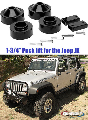 Daystar JK 1-3/4" Lift Kit